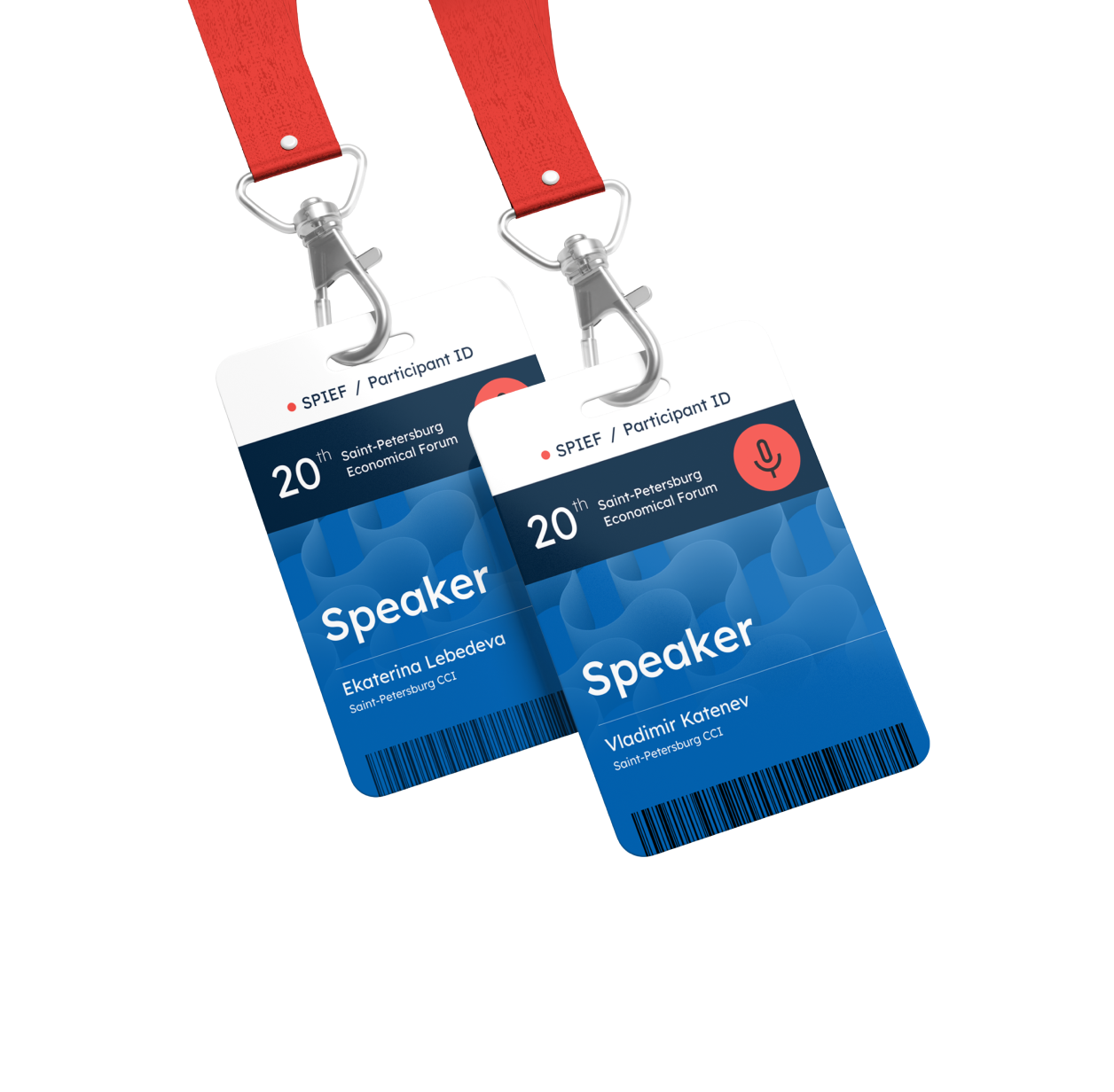 Saint-Petersburg Chamber of Commerce and Industry